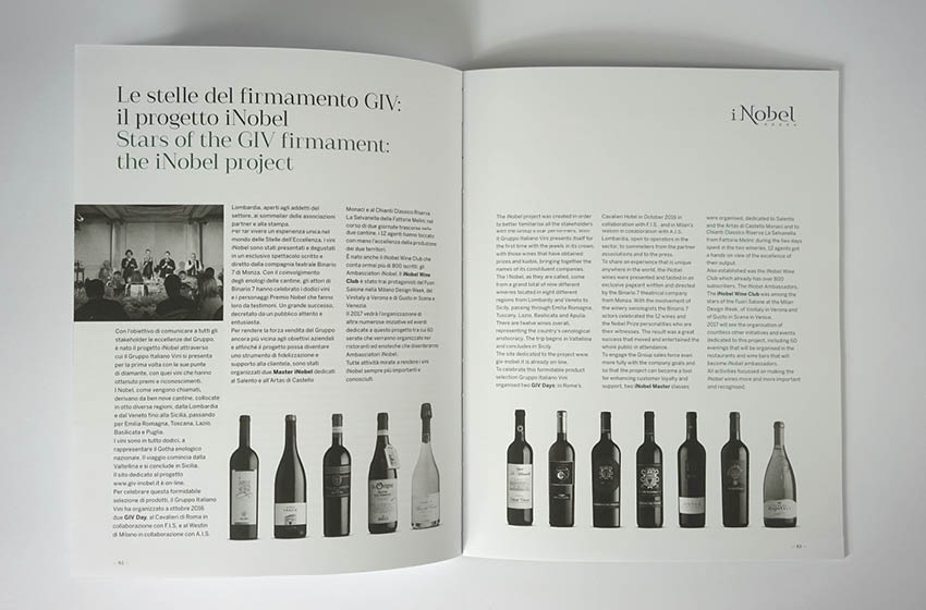 2017_Giv_Annual_Report_5.jpg